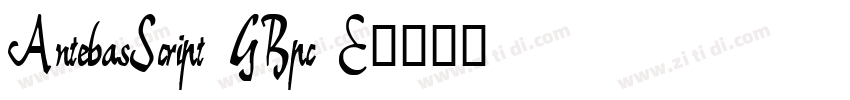 AntebasScript GBpc E字体转换